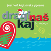 RAZNI IZVOĐAČI