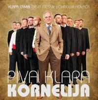 KLAPA CAMBI I KORNELIJE KOVA� ODR�ALI PROMOCIJU CD-A U BEOGRADU