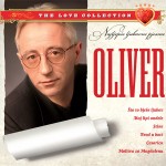 Oliver Dragojević