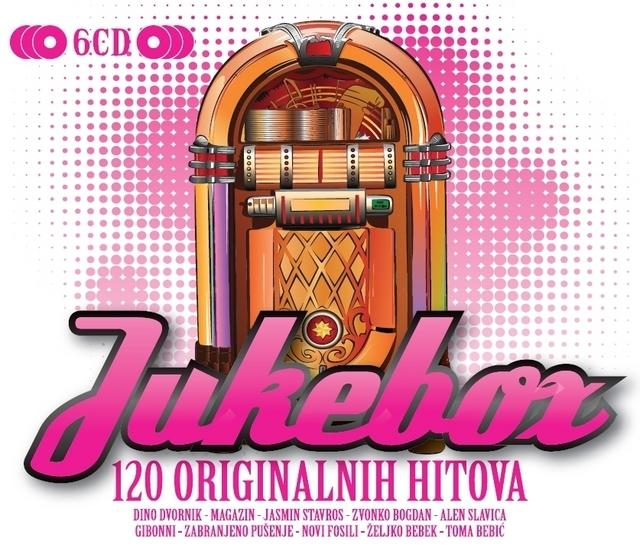 CD Box Jukebox