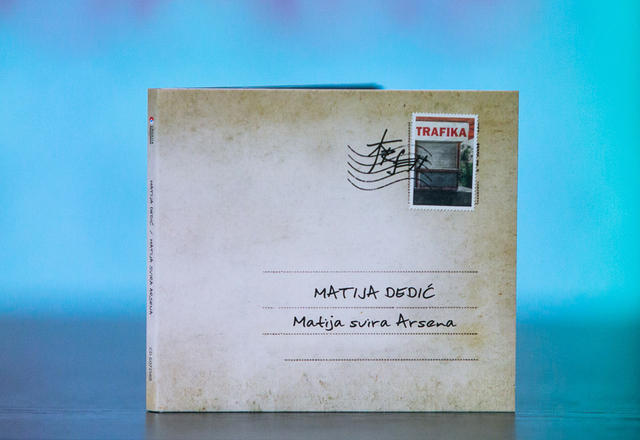 Matija svira Arsena - Interliber (6)