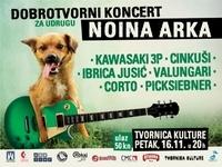 Noina Arka
