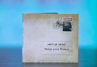 Matija svira Arsena - Interliber (6)
